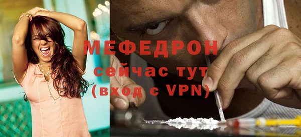 кокаин VHQ Белоозёрский