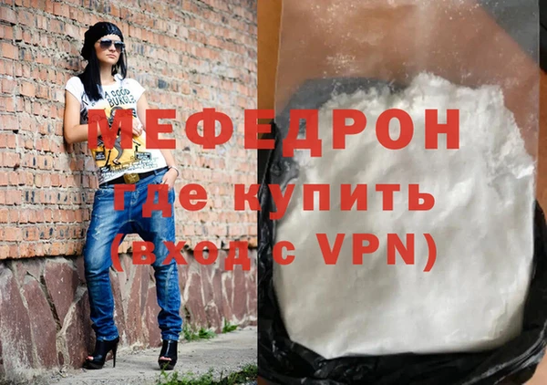 кокаин VHQ Белоозёрский